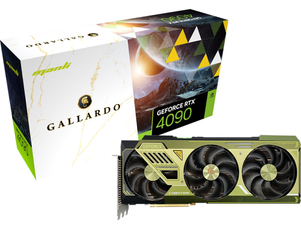 Manli GeForce RTX 4090 Gallardo